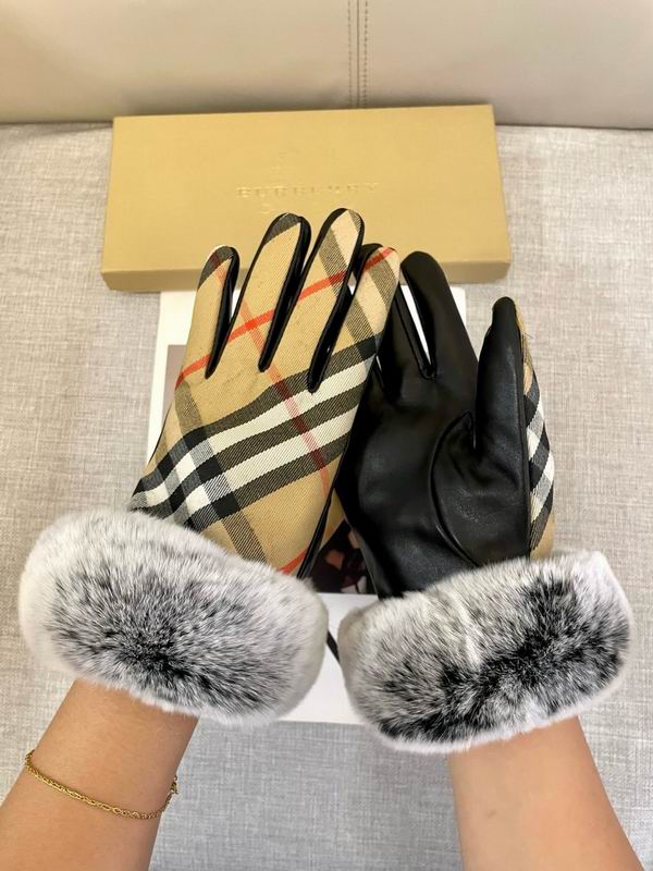 New gloves 0812f